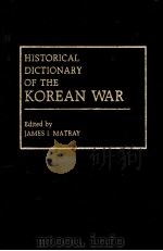 HISTORICAL DICTIONARY OF THE KOREAN WAR（1991 PDF版）