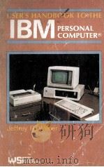 User's Handbook To The IBM Personal Computer（1982 PDF版）