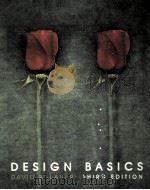 DESIGN BASICS（ PDF版）