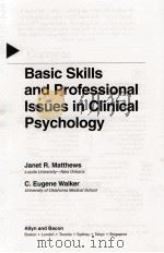 BASIC SKILLS AND PROFESSIONAL ISSUES IN CLINICAL PSYCHOLOGY（1997 PDF版）