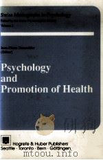 PSYCHOLOGY AND PROMOTION OF HEALTH（1994 PDF版）