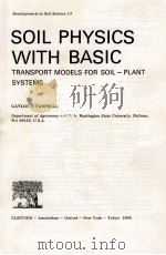 SOIL PHYSICS WITH BASIC（1985 PDF版）