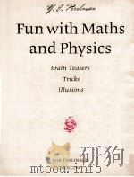 FUN WITH MATHS AND PHYSICS（1984 PDF版）