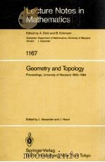 LECTURE NOTES IN MATHEMATICS 1167: GEOMETRY AND TOPOLOGY（1985 PDF版）