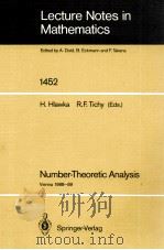 LECTURE NOTES IN MATHEMATICS 1452: NUMBER-THEORETIC ANALYSIS（1990 PDF版）