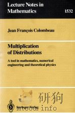 MULTIPLICATION OF DISTRIBUTIONS（1992 PDF版）