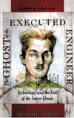 THE GHOST OF THE EXECUTED ENGINEER（1993 PDF版）