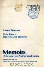 UEDA THEORY :THEOREMS AND PROBLEMS   1989  PDF电子版封面  0821824783   