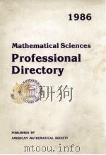 PROFESSIONAL DIRECTORY（1986 PDF版）