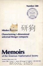 CHARACTERIZING K-DIMENSIONAL UNIVERSAL MENGER COMPACTA   1988  PDF电子版封面  0821824430   