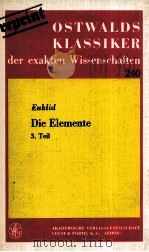 OSTWALDS KLASSIKER DER EXAKTEN WISSENSCHAFTEN 240   1935  PDF电子版封面     