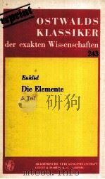 OSTWALDS KLASSIKER DER EXAKTEN WISSENSCHAFTEN 243   1937  PDF电子版封面     