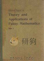 THE THEORY & APPLICATIONS OF FUZZY MATHEMATICS I（1979 PDF版）