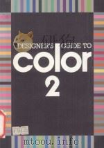 DESIGNER'S GUIDE TO COLOR  2（1984 PDF版）