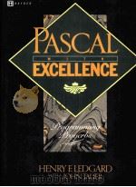 PASCAL WITH EXCELLENCE   1986  PDF电子版封面  081046490X   
