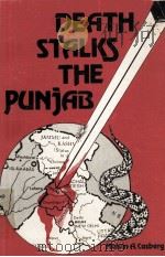 DEATH STALKS THE PUNJAB（1981 PDF版）