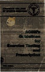 ACSM‘S GUIDELINES FOR EXERCISE TESTING AND PRESCRIPTION 5TH EDITION（1995 PDF版）