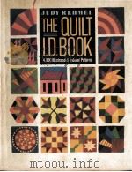THE QUILT I.D. BOOK   1986  PDF电子版封面  0131613243   