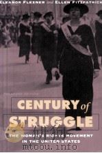 CENTURY OF STRUGGLE ENLARGED EDITION（1996 PDF版）