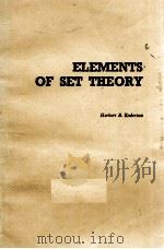 ELEMENTS OF SET THEORY（1977 PDF版）