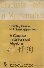 A COURSE IN UNIVERSAL ALGEBRA WITH 36 ILLUSTRATIONS（1981 PDF版）