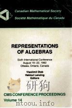 REPRESENTATIONS OF ALGEBRAS（1993 PDF版）
