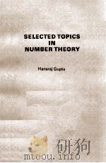 SELECTED TOPICS IN NUMBER THEORY（1980 PDF版）