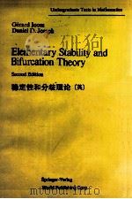 ELEMENTARY STABILITY AND BIFURCATION THEORY(稳定性和分岐理论（英）)SECOND EDITION（1990 PDF版）