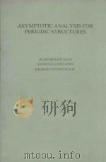 ASYMPOTIC ANALYSIS FOR PERIODIC STRUCTURES（1978 PDF版）