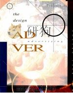 THE DESIGN OF ADVERTISING 7TH EDITION   1994  PDF电子版封面  0697387666   