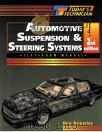 CLASSROOM MANUAL FOR AUTOMOTIVE SUSPENSION AND STEERING SYSTEMS SECOND EDITION   1999  PDF电子版封面  0827386494   