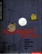 SECRETS OF SUCCESSFUL WEB SITES（1997 PDF版）