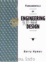 FUNDAMENTALS OF ENGINEERING DESIGN（1998 PDF版）