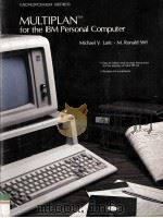 MULTIPLAN TM for the IBM Personal Computer（1984 PDF版）