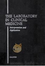 THE LABORATORY IN CLINICAL MEDICINE（1976 PDF版）