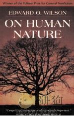 ON HUMAN NATURE（1978 PDF版）