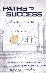PATHS TO SUCCESS（1997 PDF版）