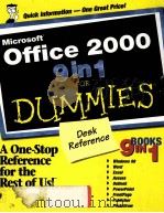 MICROSOFT OFFICE 2000 9 IN 1 FOR DUMMIES DESK REFERENCE   1999  PDF电子版封面  0765403332   