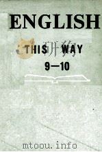 ENGLISH THIS WAY BOOK 9-10   1972  PDF电子版封面     