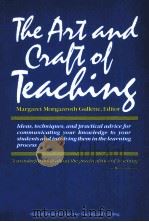 THE ART AND CRAFT OF TEACHING（1984 PDF版）