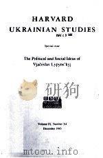 HARVARD UKRAINIAN STUDIES VOLUME 9 NUMBER 3/4   1987  PDF电子版封面     