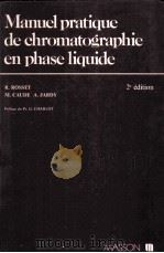 MANUEL PRATIQUE DE CHROMATOGRAPHIE EN PHASE LIQUIDE（1982 PDF版）