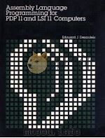 Assembly Language Programming for PDP II and LSI II Computers an introduction to computer organizati（1982 PDF版）