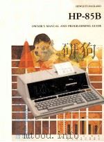 HB-85B Owner's Manual and Programming Guide   1983  PDF电子版封面     