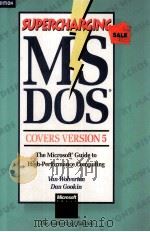 Supercharging MS DOS Covers Version 5 Third Edition（1991 PDF版）