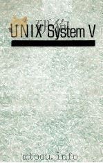 UNIX R System V Documentor's Workbench TM User's Guide   1989  PDF电子版封面  0139435980   