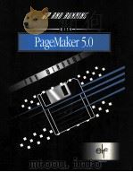 Up and Running with PageMaker 5.0 for Windows（1994 PDF版）