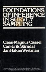 FOUNDATIONS OF INFERENCE IN SURVEY SAMPLING（1977 PDF版）