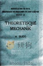THEORETISCHE MECHANK BAND 58   1976  PDF电子版封面     