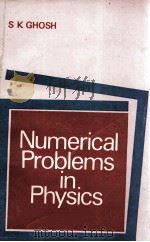 NUMERICAL PROBLEMS IN PHYSICS   1983  PDF电子版封面     